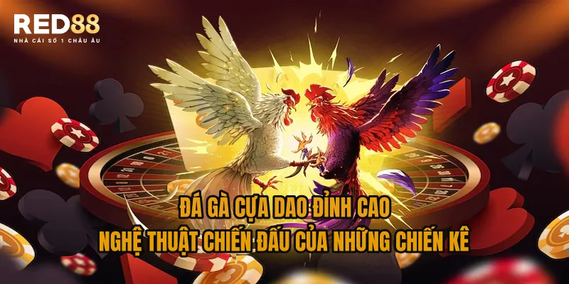 da-ga-cua-dao